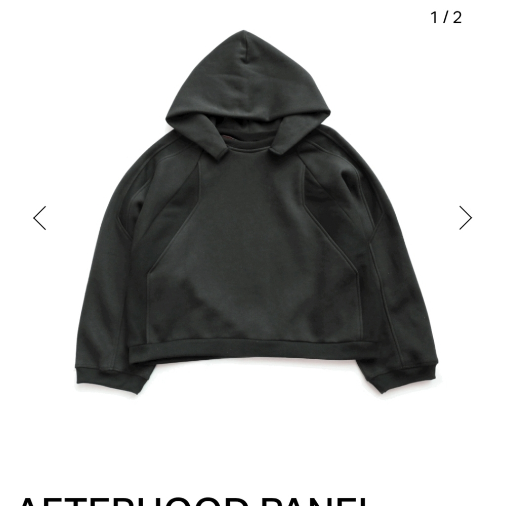 Jooniverse Lab AFTERHOOD PANEL - BLACK HOOD